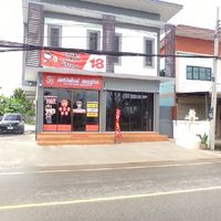 Club ชิปป์สไมล์แม่ปะ