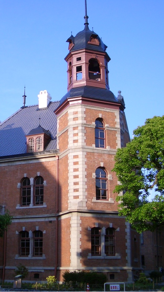 同志社大学文学部文化史学科