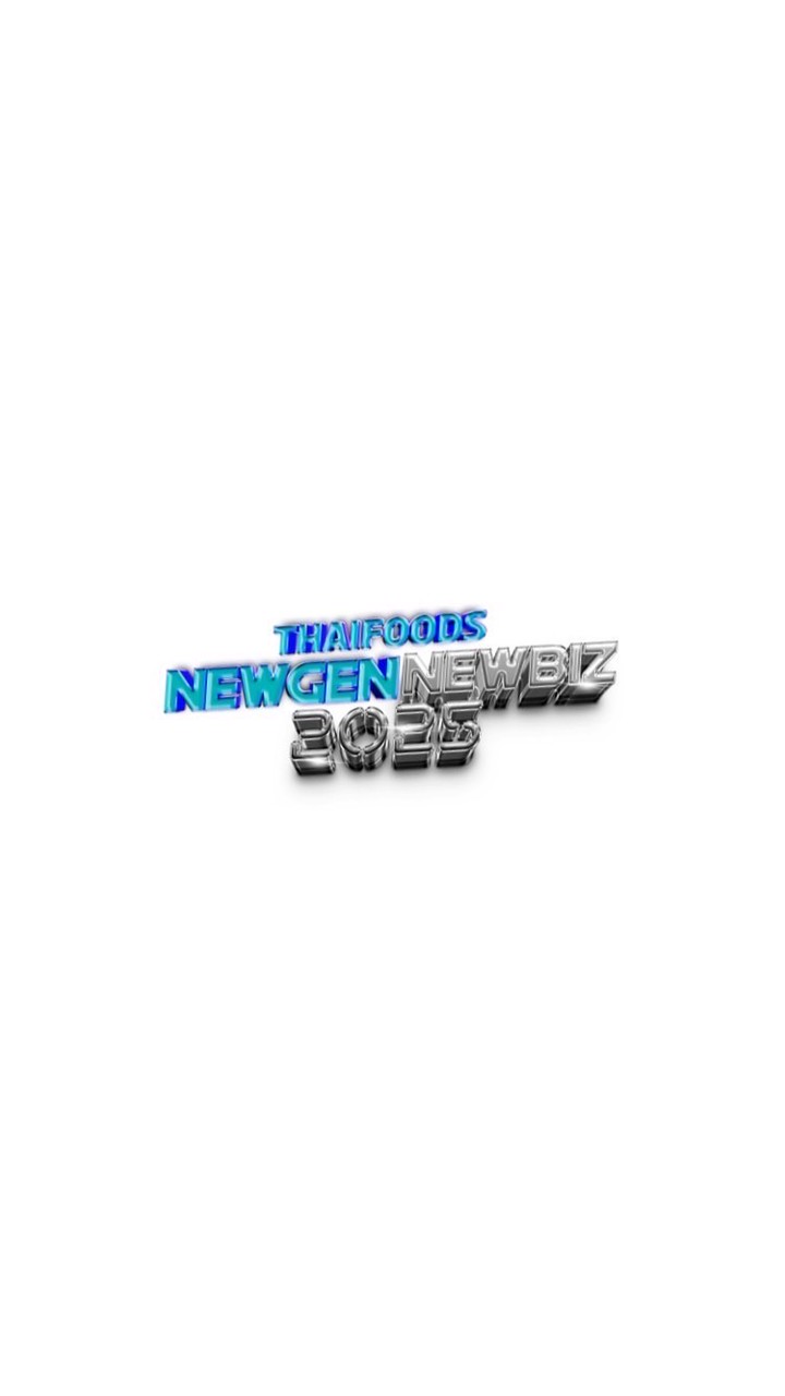 TFG: Newgen Newbiz 2025