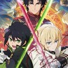 ⟨ Role owari no seraph ⟩มัธยมons