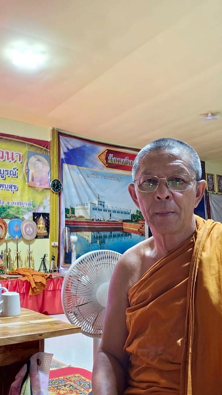 หลวงพ่อพาเที่ยวทั่วแดนพุทธ