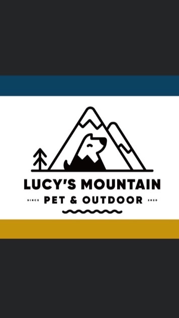 台中新光Lucy’s mountain