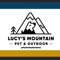 台中新光Lucy’s mountain