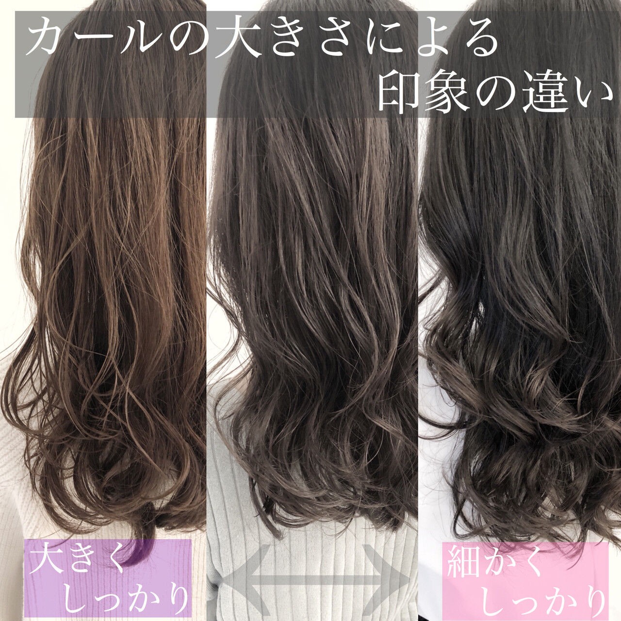 Olさんの参考に オフィスokのヘア集