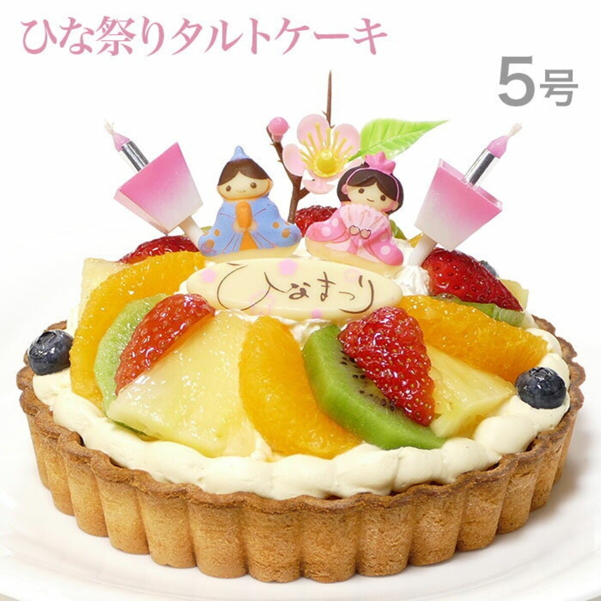 春生まれの女の子の名前 人気の漢字ベスト19