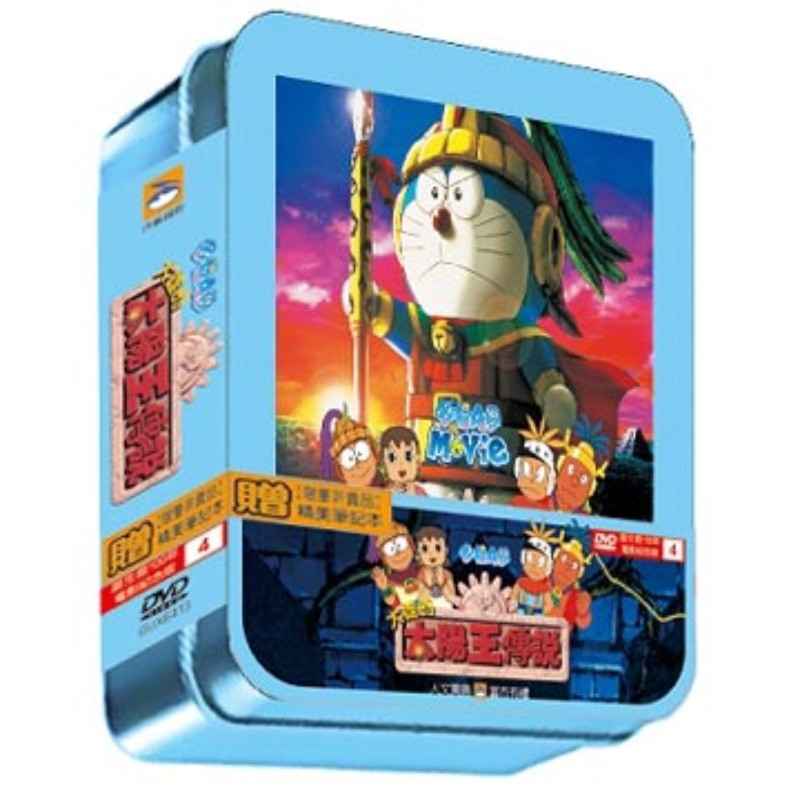 【劇情簡介】 大雄與哆啦A夢闖進有太陽王國之稱的文明古國--馬雅。在那裡，大雄遇上與自己長得一模一樣的王子迪奧，而這個任性又高傲的王子對現代日本非常有興趣，於是和大雄交換身分，各自展開不可思議的故事，