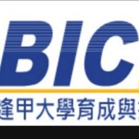 逢甲育成創業社群