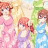 五等分の花嫁  なりきりファミリー