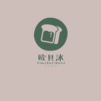 歐貝沐 Home Bake Wood 🇯🇵和式手作烘焙工作室88917436