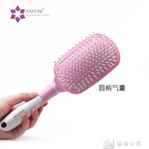 梳子 負離子氣墊梳子可愛美髮頭部按摩梳子家用氣囊梳子可愛 娜娜小屋