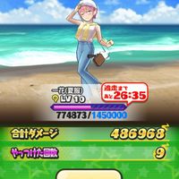 ぷにぷに攻略お助け！