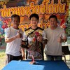 ลูกคุณหนู98