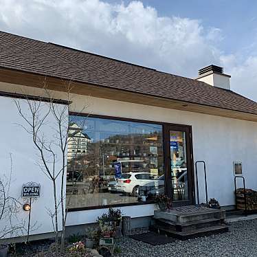 ペコリンさんが投稿した秋保町湯元喫茶店のお店うつわカフェ グルグル/うつわCAFE GuruGuruの写真
