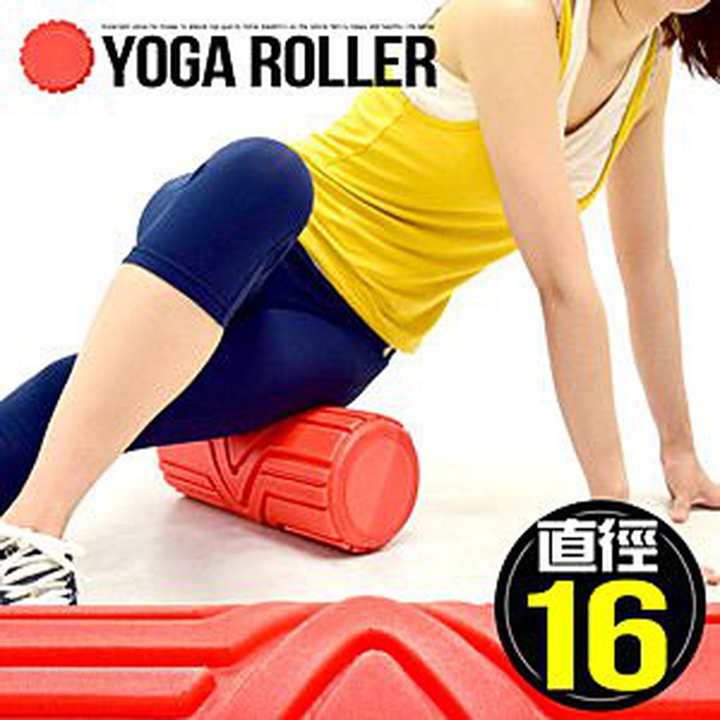 獨家立體按摩紋設計特選EVA材質防滑抗汗多元運動暖身與收操單一顏色：莿火橘規格：直徑16x長32 cm重量：220 g主要材質：EVA#出清 #特價 #健身 #特賣 #肌肉 #便宜 #健腹器 #腹肌 