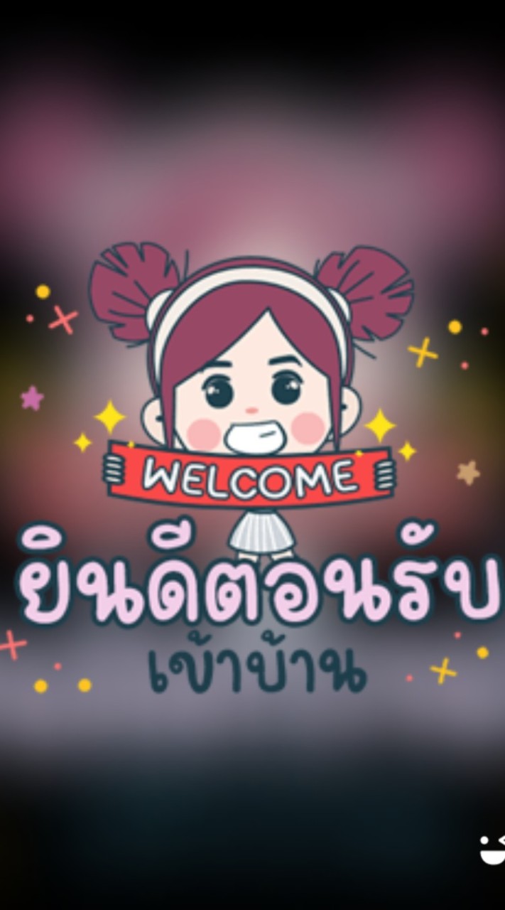 🏡บ้านปาล์ม🏡เงินกู้+แชร์ 🏡