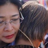 คนรักเพื่อไทยไทรงาม