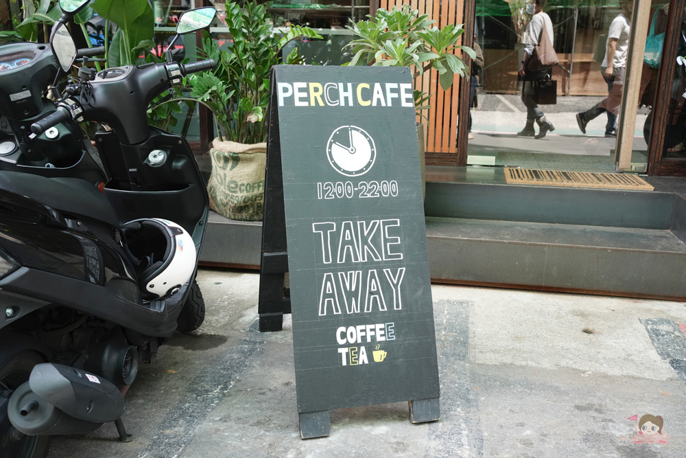 窩著咖啡 2.0 perch cafe