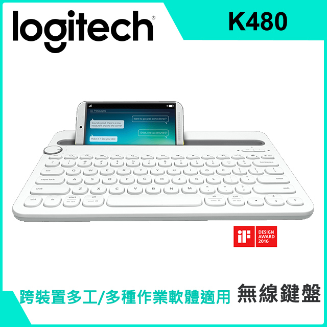 ● 整合式手機平板立架● 裝置間一鍵輕鬆切換● 可在任何裝置上打字的通用鍵盤● 舒適的打字體驗羅技台灣地區販售之鍵盤鍵帽皆為中文標示，有注音倉頡之版本