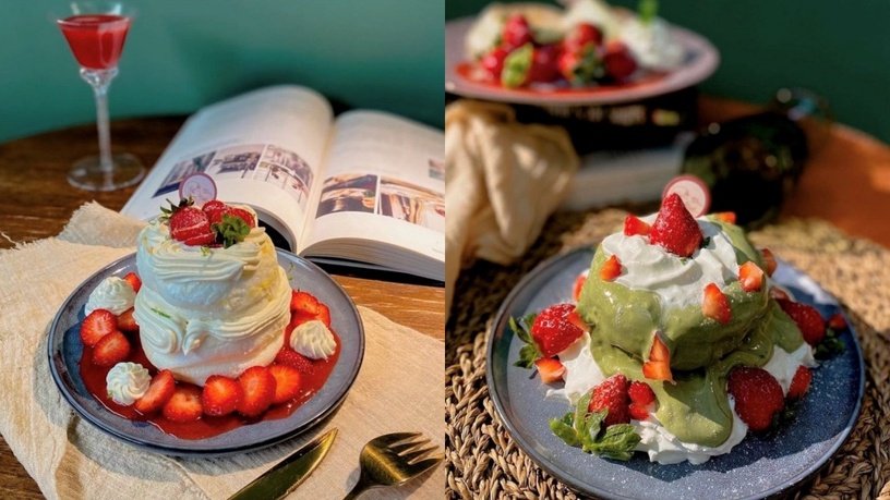 桃園甜點店推薦，暖暖胃 Le Gentil