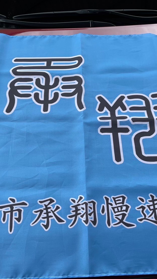 承翔室內練習場群
