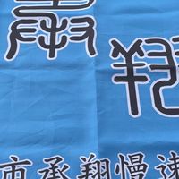 承翔室內練習場群
