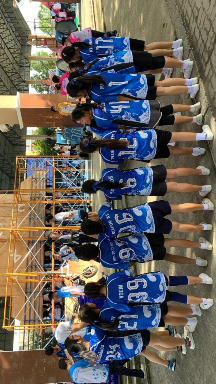 วอลเลย์บอลหญิงสีฟ้า