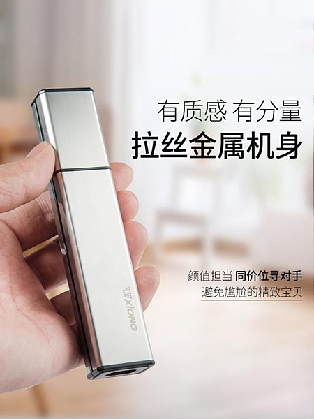 兒童節狂歡！全館限時八二折鉅惠！20折價券限時發放100張！速來搶購！！