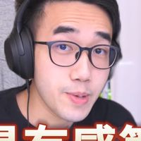 勇敢筆電粉絲區