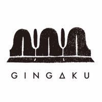 ギンガク演劇WS連絡用オープンチャット