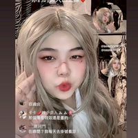 美人很辣
