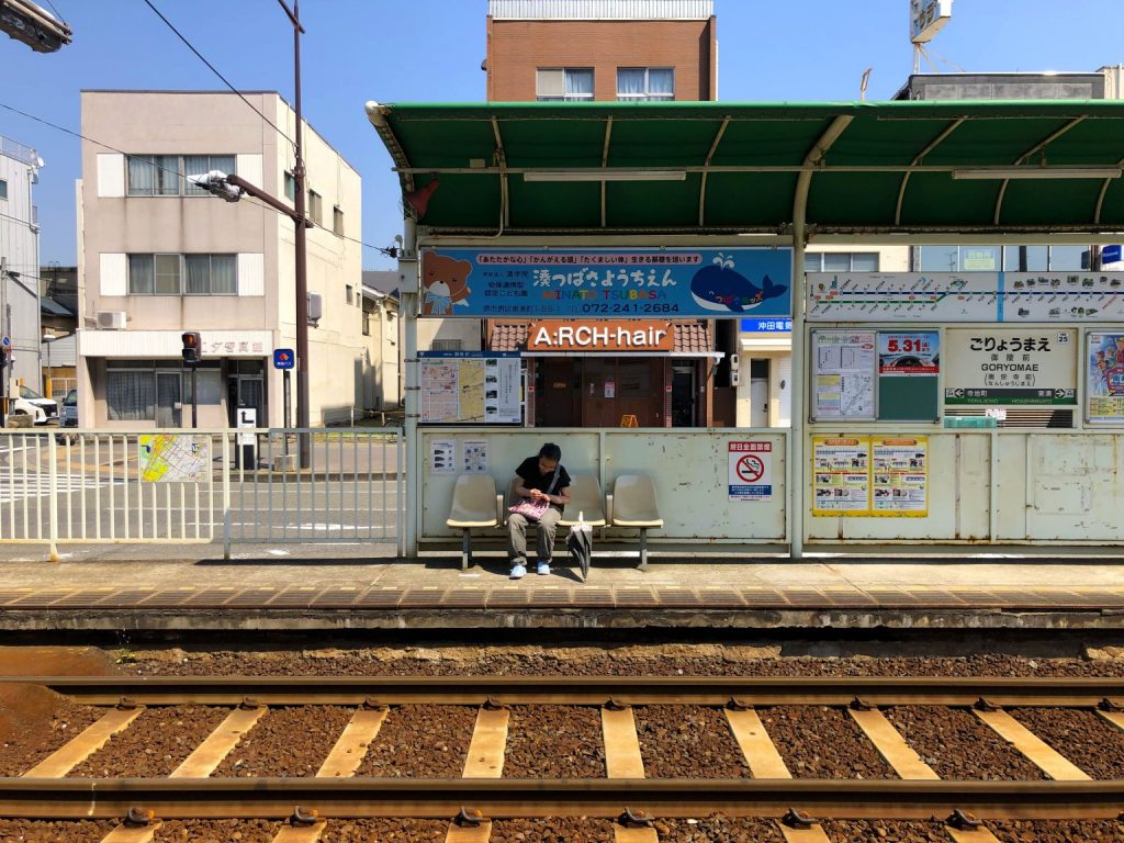 阪堺一日券 (3)