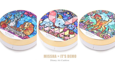 MISSHA × IT'S DEMO推出「迪士尼動物系列」彩繪玻璃氣墊，小飛象、小鹿斑比款太萌！
