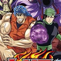 トリコなりきりオプチャ(オリキャラ3人まで)