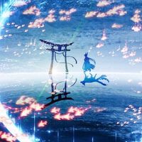 431-逍遙
