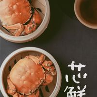 芯鮮食「水產美食團購」