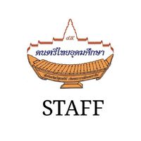 STAFF งานดนตรีไทย อุดมศึกษา ครั้งที่ 45