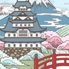 8/30-9/3東京各大神社⛩️御守「現場連線代購」