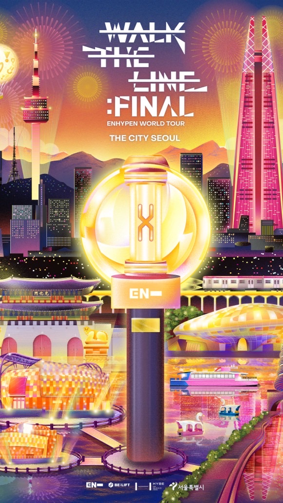 ENHYPEN-演唱會快閃團