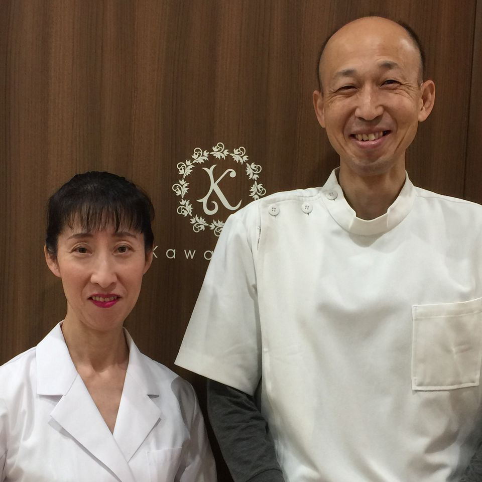 河村接骨院 Line Official Account