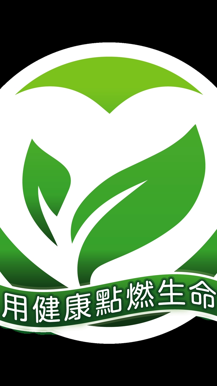 1109 盛宇環球健康體驗營