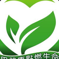 1109 盛宇環球健康體驗營