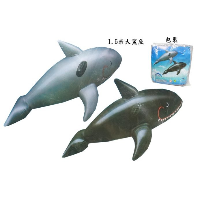 充氣鯊魚 150cm 夏日 大型 水上坐騎 泳圈 玩具 yf12359