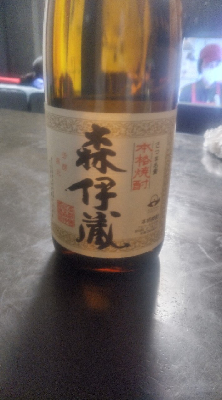 酒無何己桜