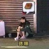 楓之谷 公仔買賣交易群