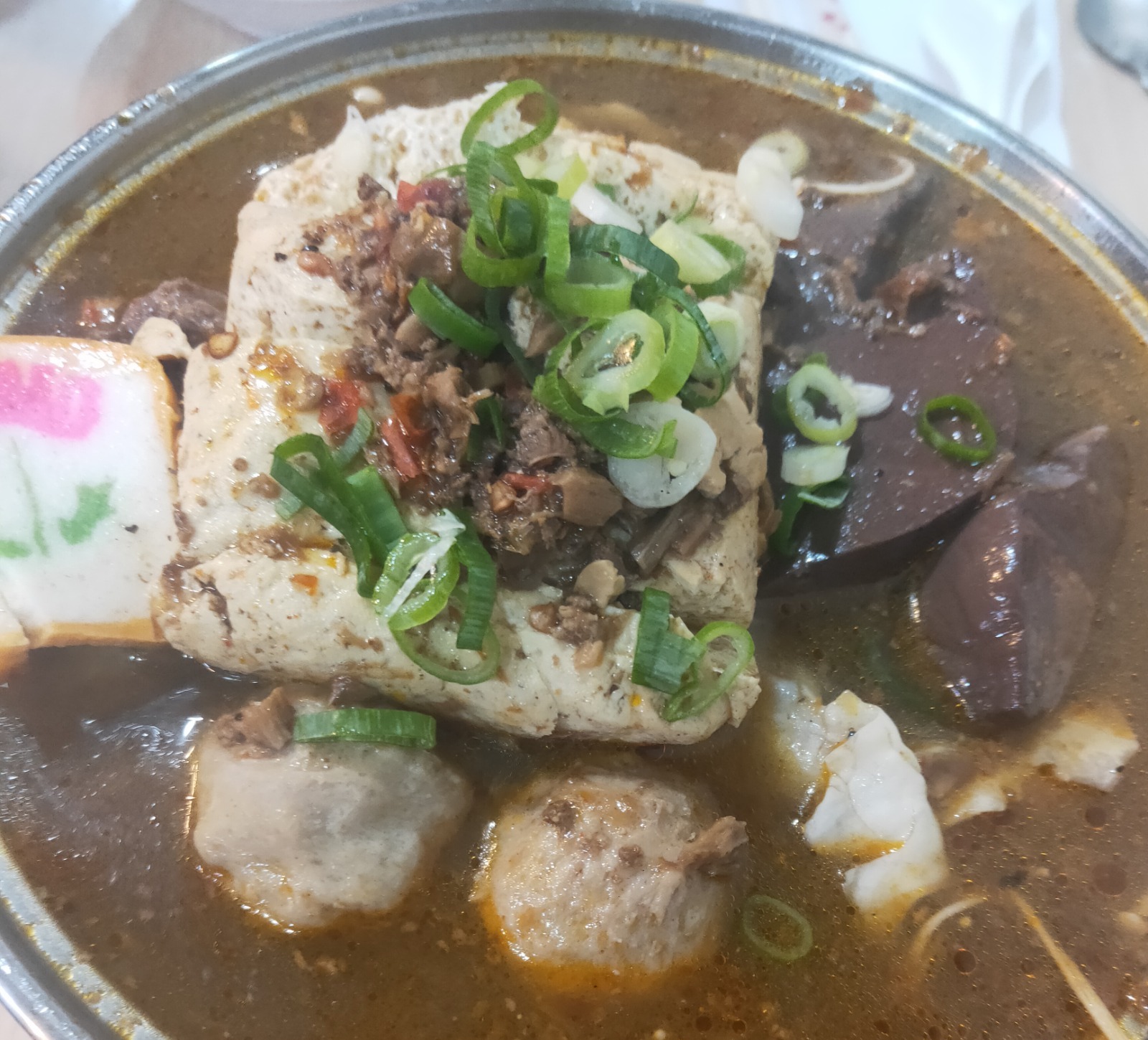 簡師傅麻辣臭豆腐