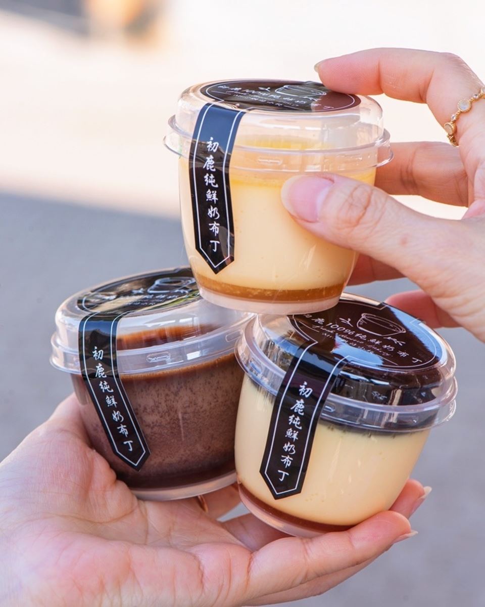 團購夯翻超強布丁！台南必買６名店：布丁界愛馬仕、140年老店、５倍巨無霸