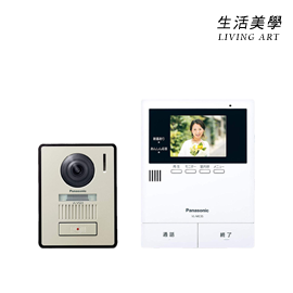 嘉頓國際 【VL-SE35KL】日本公司貨 國際牌 Panasonic VL-SE35KL 視訊門鈴 3.5吋螢幕 LED燈照明 火災報知機能連動 SD卡錄音