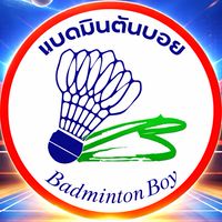 BadmintonBoy : ตีแบดก่อนกลับบ้าน