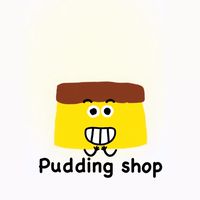 pudding_shop🍮