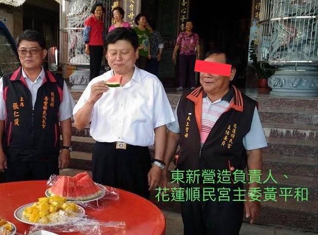 李正皓指控東興營造直通花蓮縣府 Nownews 今日新聞 Line Today